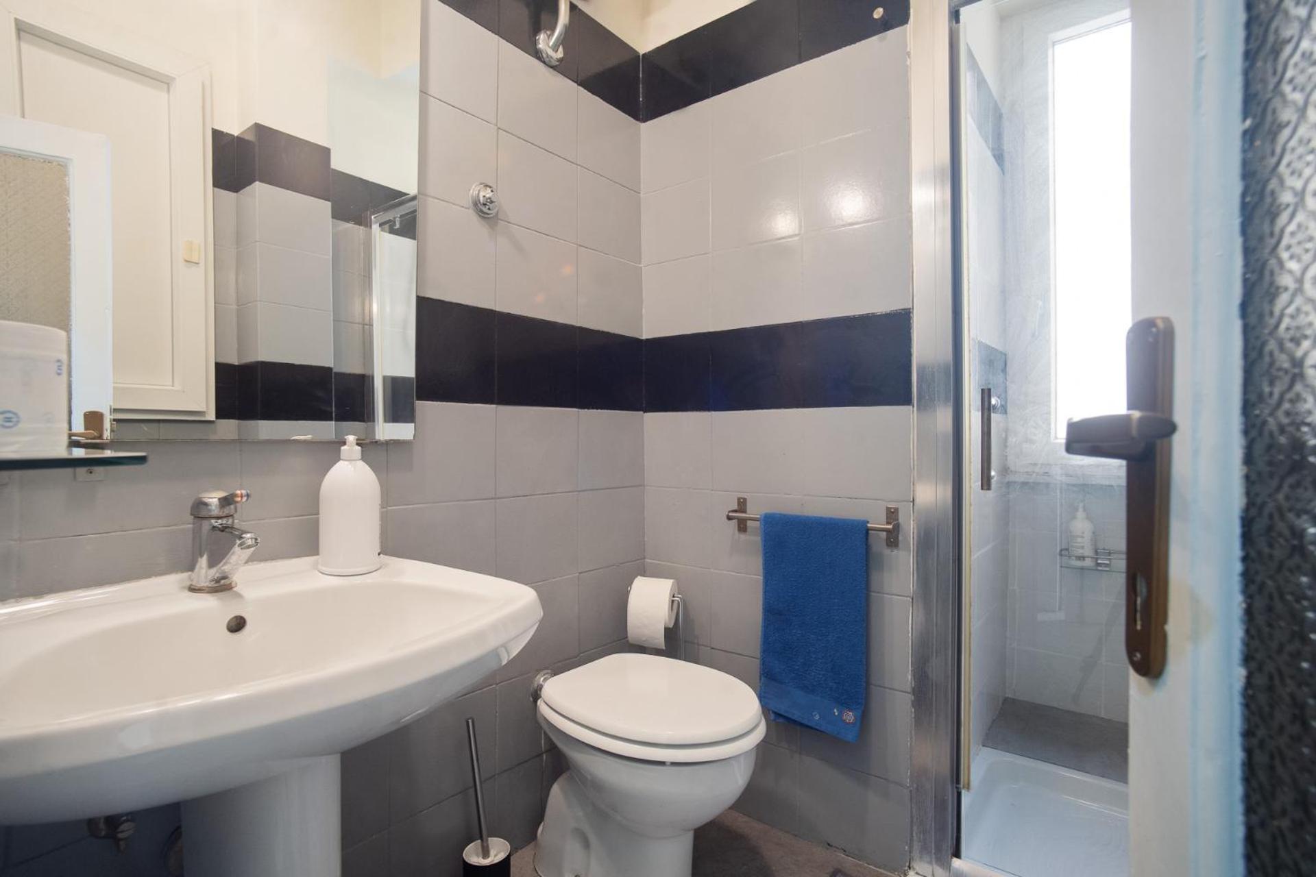 Trastevere 2 Apartamento *